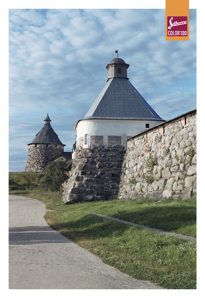Фотопленка Silberra COLOR100 C-41 135, 24 кадра