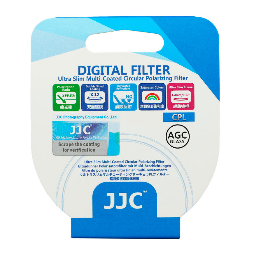 Светофильтр JJC Ultra Slim Multi-Coated A+ CPL 67mm