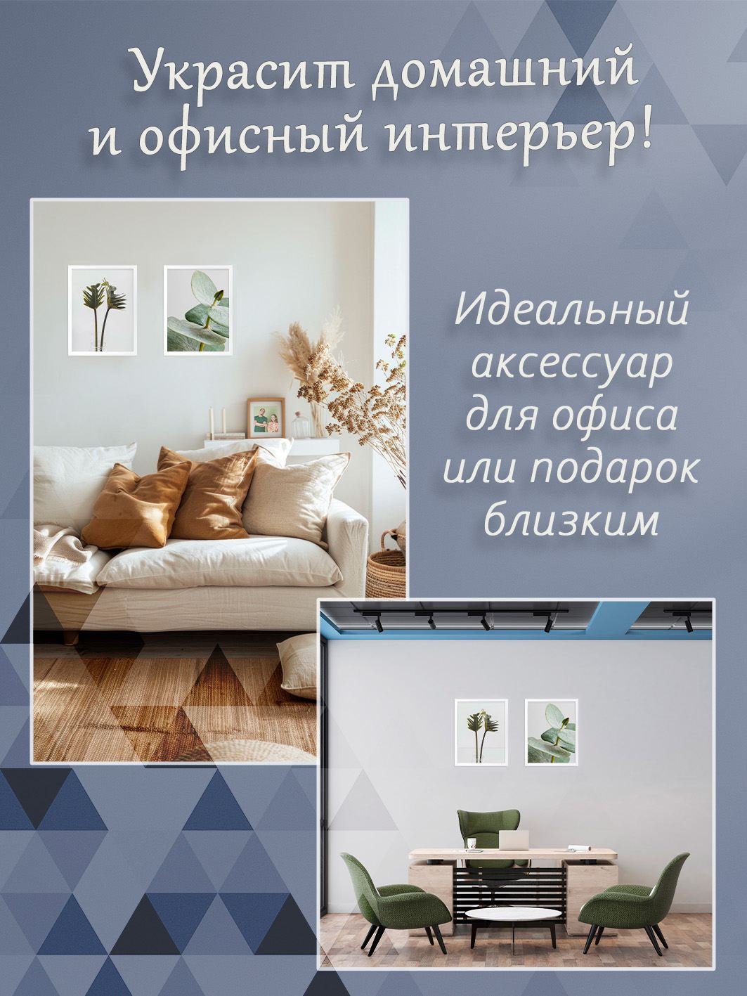 Фоторамка Fotografia 30x40 см, белая (FFPS-1818)