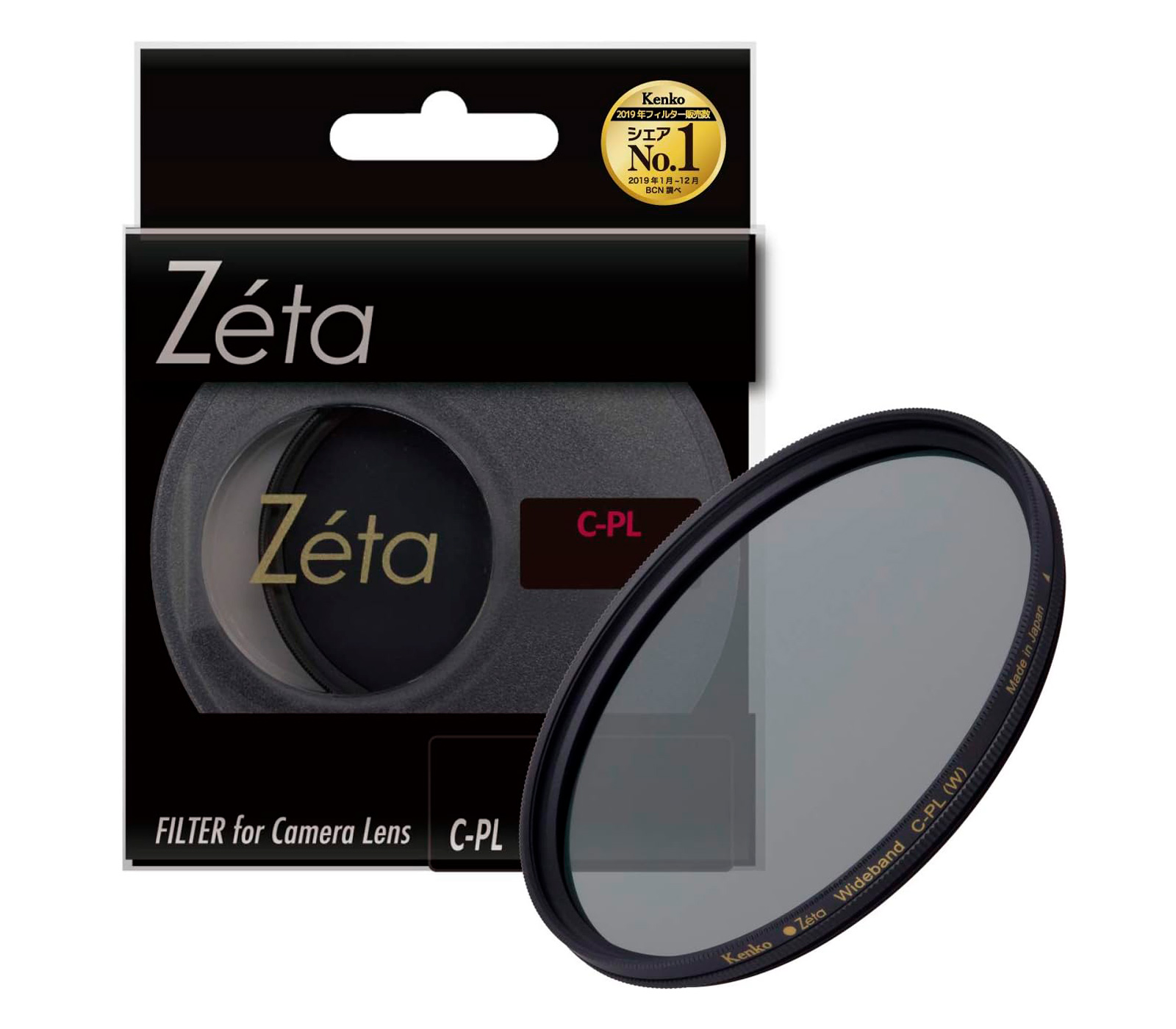 Светофильтр Kenko Zeta C-PL 52mm