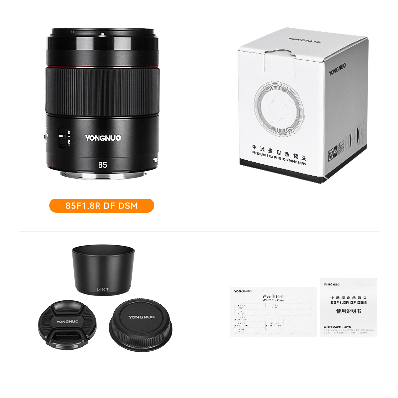 Объектив Yongnuo 85mm f/1.8R DF DSM Canon RF