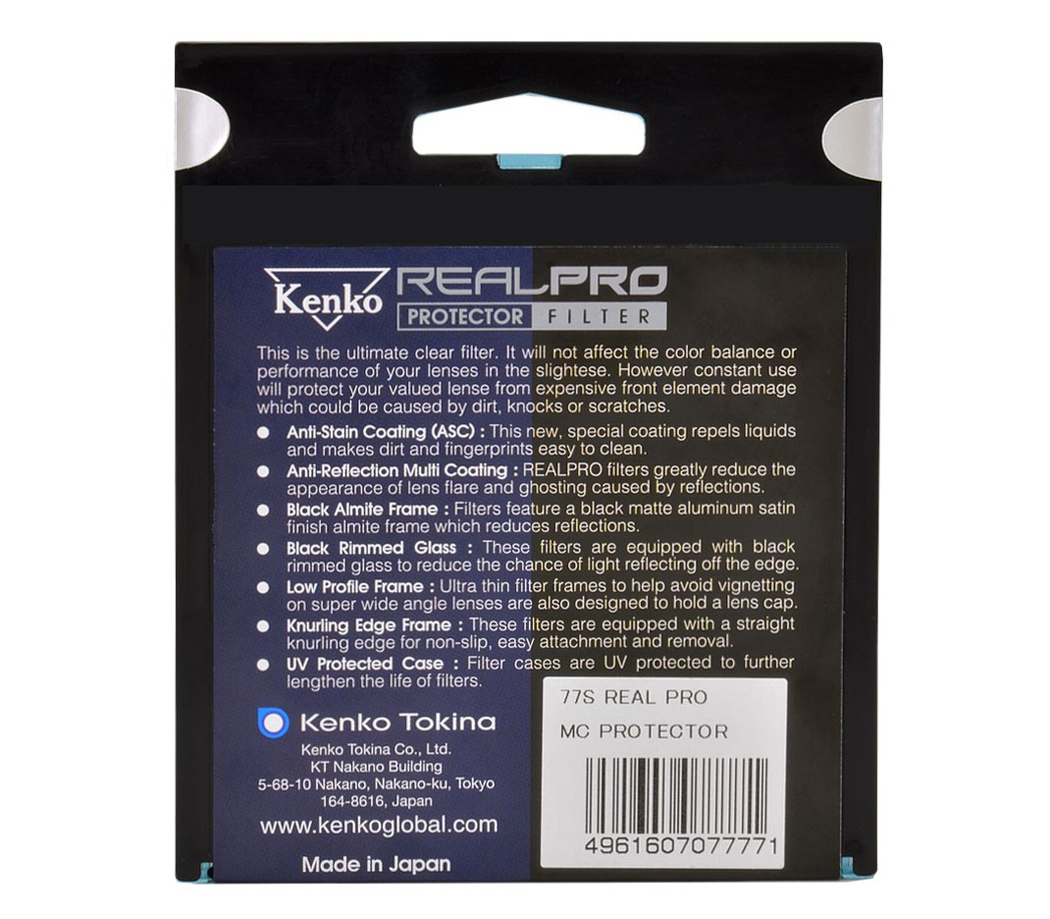 Светофильтр Kenko Real Pro MC Protector 58mm