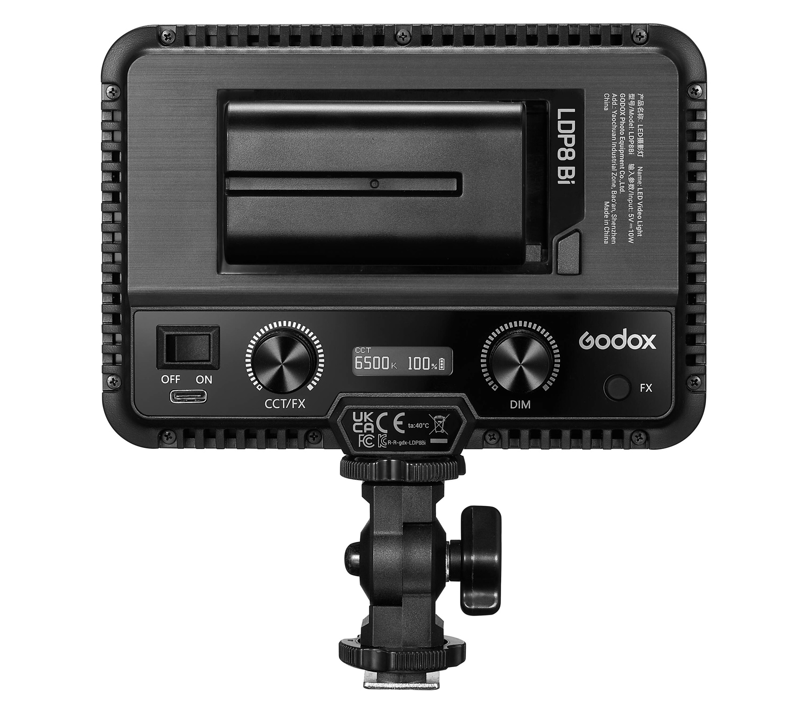 Осветитель Godox LDP8Bi, светодиодный, 2800-6500К, 10 Вт