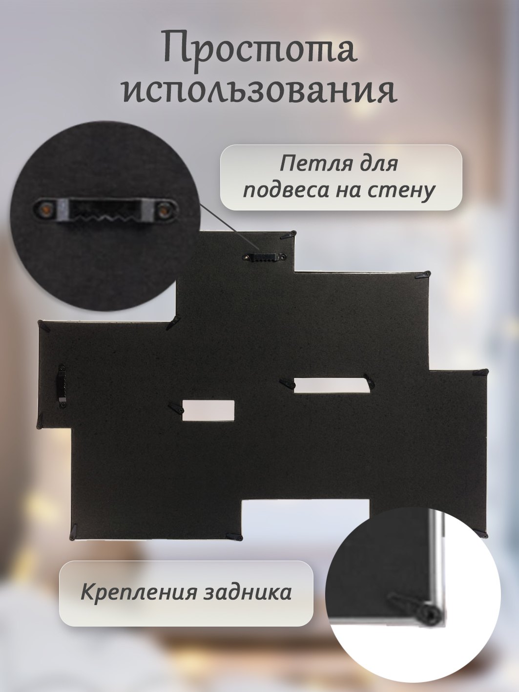 Мультирамка Fotografia на 3х 8х12 см + 3х 9,5х14х5 см, белая (FFC-1015)