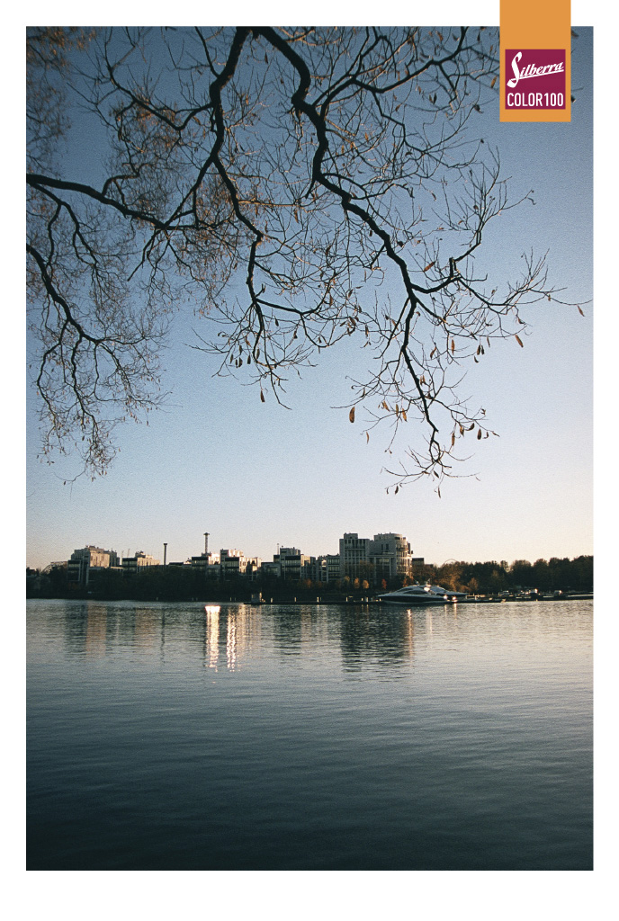 Фотопленка Silberra COLOR100 C-41 135, 24 кадра