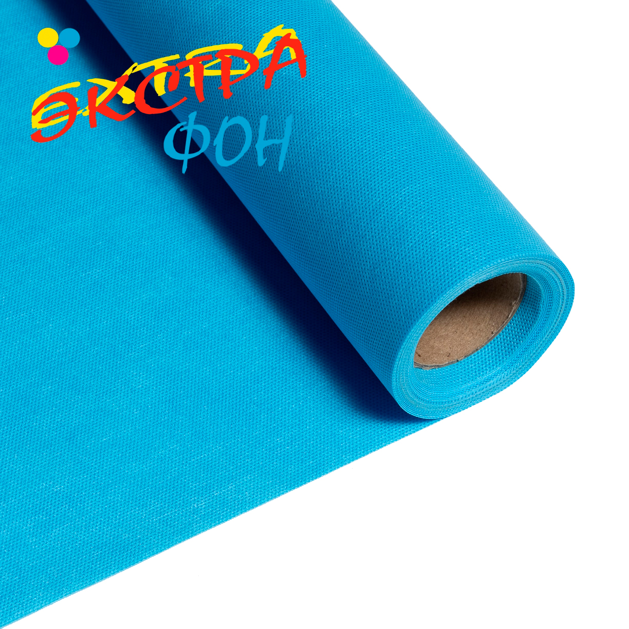 Фон Superior Экстра фон, нетканый, 2.1 х 5 м, небесный