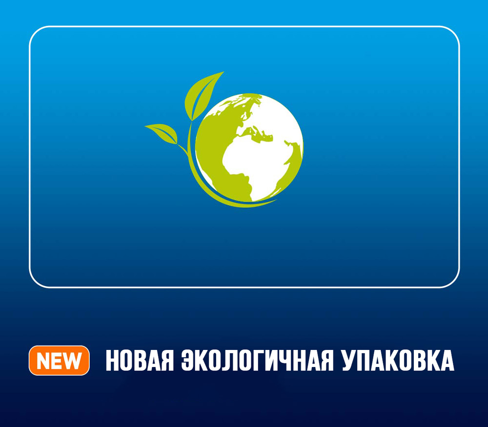 Аккумуляторы Panasonic Eneloop AAA 800 мАч + кейс (BK-4MCDEC4BE)