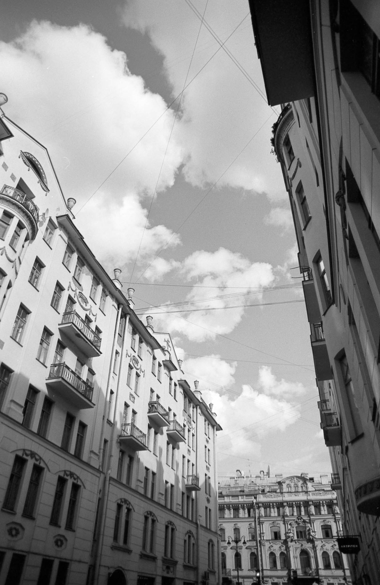 Фотопленка Silberra U200, ч/б негативная, 135 формат, 24 кадра